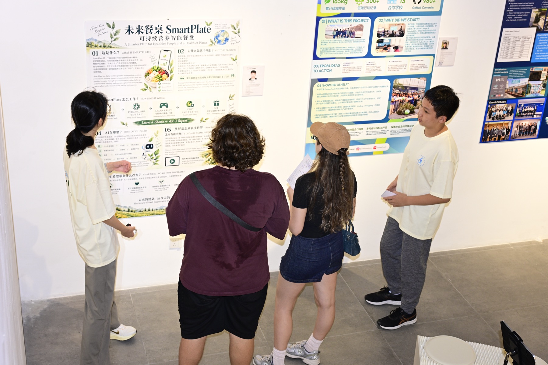 Section D exhibit 3